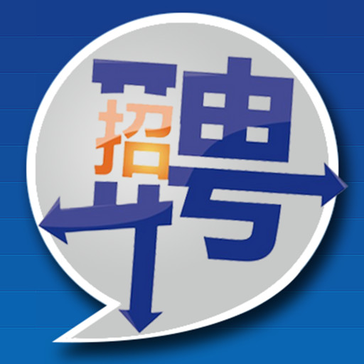 实验室经理人